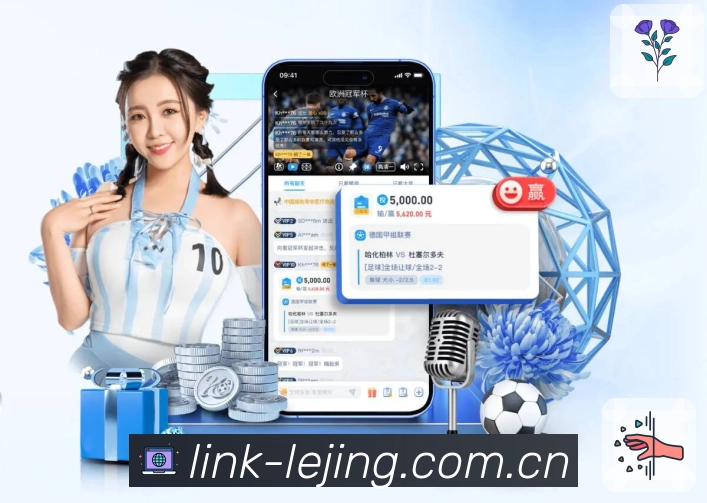 异常登录拦截